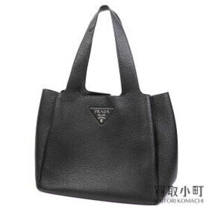 Prada Leather Handbag Black Logo Triangle Stitching